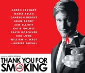 კინოშედევრები, აქ ეწევიან, Thank, You, for, Smoking